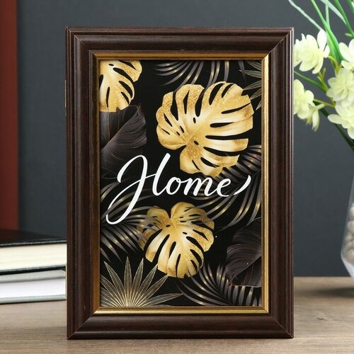 Ключница Home черный-золото венге 15х21 см 1796₽