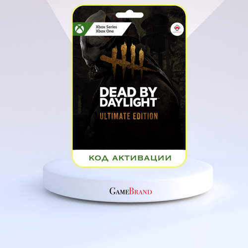 Игра Dead by Daylight Ultimate Edition Xbox (Цифровая версия, регион активации - Аргентина) игра 505 games dead by daylight definitive edition