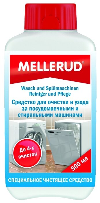 Mellerud Средство для очистки и ухода за посудомоечными и стиральными машинами 0,5л