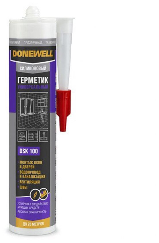 Герметик DONEWELL силиконовый универсальный белый (40 мл) арт. DST-101