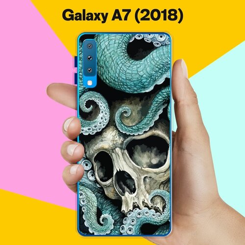 Силиконовый чехол на Samsung Galaxy A7 (2018) Череп / для Самсунг Галакси А7 2018 пластиковый чехол белый медведь на samsung galaxy a7 2018 самсунг галакси а7 2018