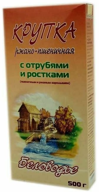 Беловодье Крупа "Ржано-пшеничная", 500 г, 3 шт - фотография № 2