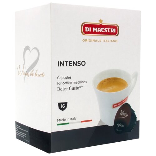 фото Кофе в капсулах Di Maestri Intenso (16 капс.)
