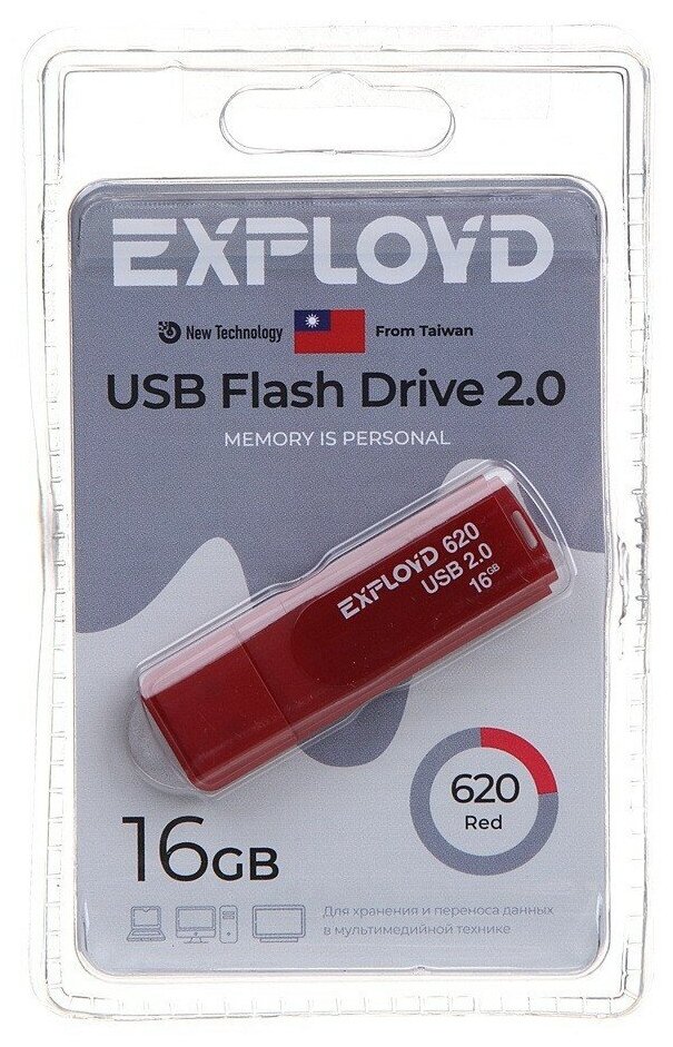 Флеш-накопитель USB 2.0, 16GB Exployd 620, красный (EX-16GB-620-Red)