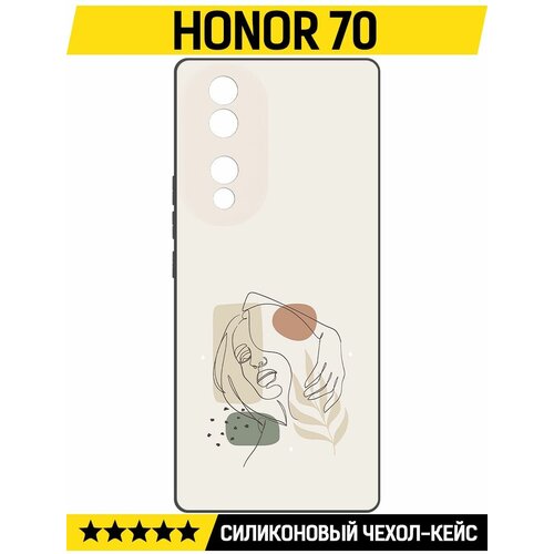 Чехол-накладка Krutoff Soft Case Грациозность для Honor 70 черный