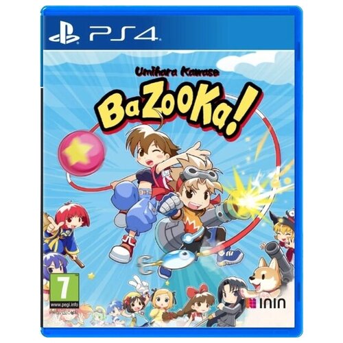 Игра Umihara Kawase BaZooKa (PS4)