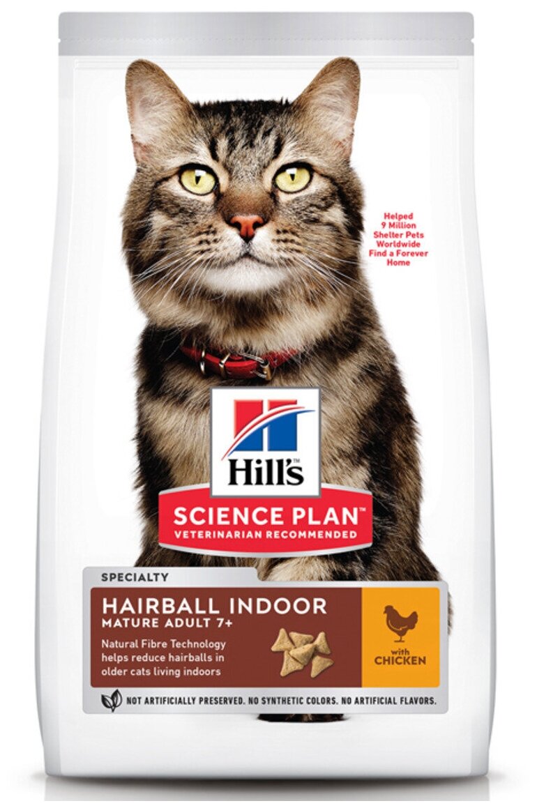 Хиллс 604490 Senior Hairball Control сух.д/пожилых кошек вывод шерсти из желудка 1,5кг - фотография № 10