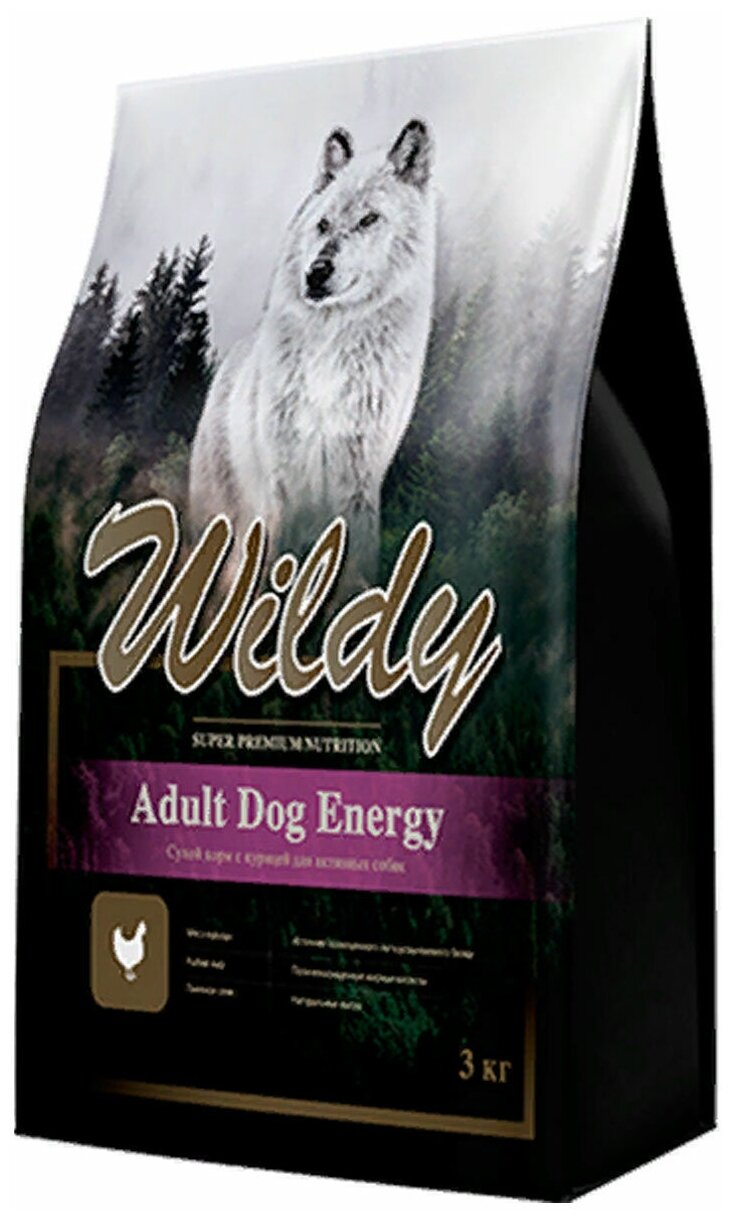 WILDY ADULT DOG ENERGY для активных взрослых собак всех пород с курицей (3 кг)