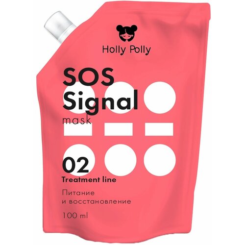 Маска для волос экстра-питательная Holly Polly SOS-signal, 100 мл маска для волос holly polly sos signal экстра питательная 100мл х 3шт