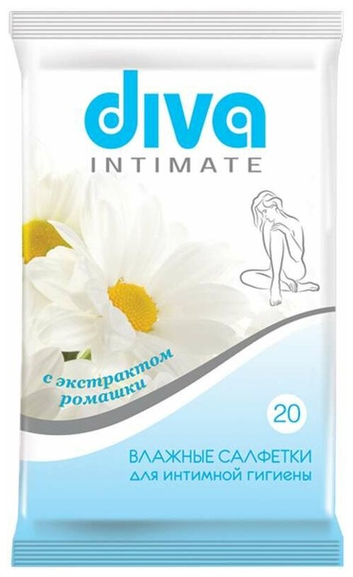 Влажные салфетки Diva intimate Ромашка, для интимной гигиены, 20 шт.