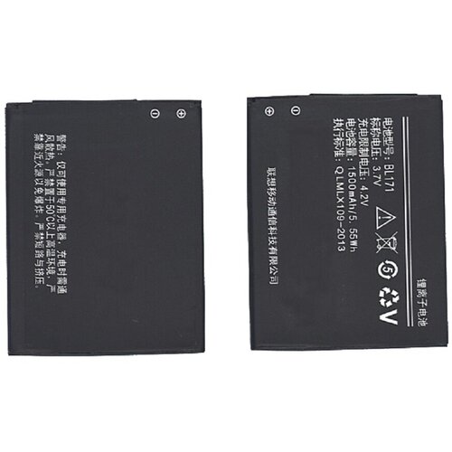 Аккумуляторная батарея BL171 для Lenovo A390 1500mAh аккумуляторная батарея mypads bl171 1500mah на телефон lenovo a319