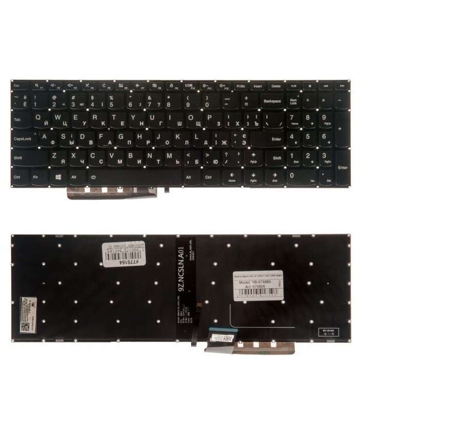 Клавиатура ZeepDeep для ноутбука Lenovo IdeaPad, черная с подсветкой, 9Z.NCSSN.00R