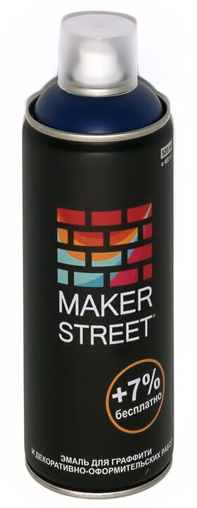 Эмаль для граффити и декоративно-оформительских работ "MAKERSTREET" MS400 400 мл 503 Темно-синий