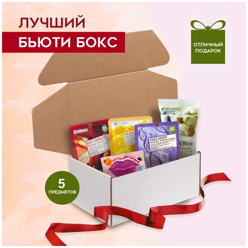 Подарочный Бьюти бокс набор №3 корейской косметики для женщин, BEAUTY BOX (Тканевые маски, гидрогелевые патчи для губ, крем для рук) тканевая маска с экстрактом огурца foodaholic 3d cucumber natural essence mask 10 шт