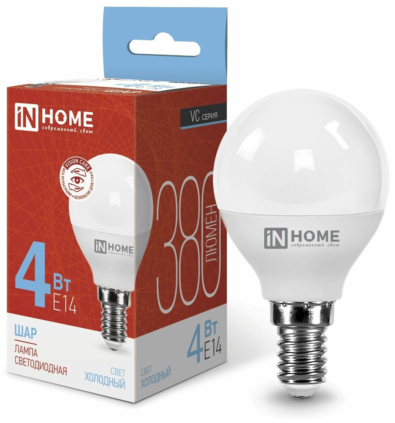 Светодиодная LED лампа IN HOME LED-ШАР-VC 4Вт 230В Е14 6500К 360Лм 4690612030555