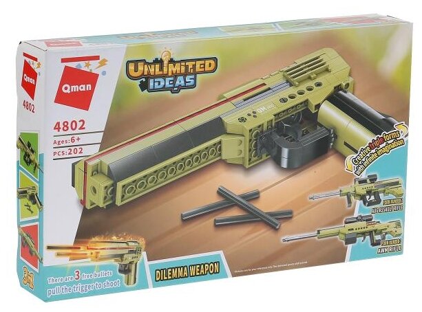 Конструктор Qman Unlimited Ideas 4802 Пистолет