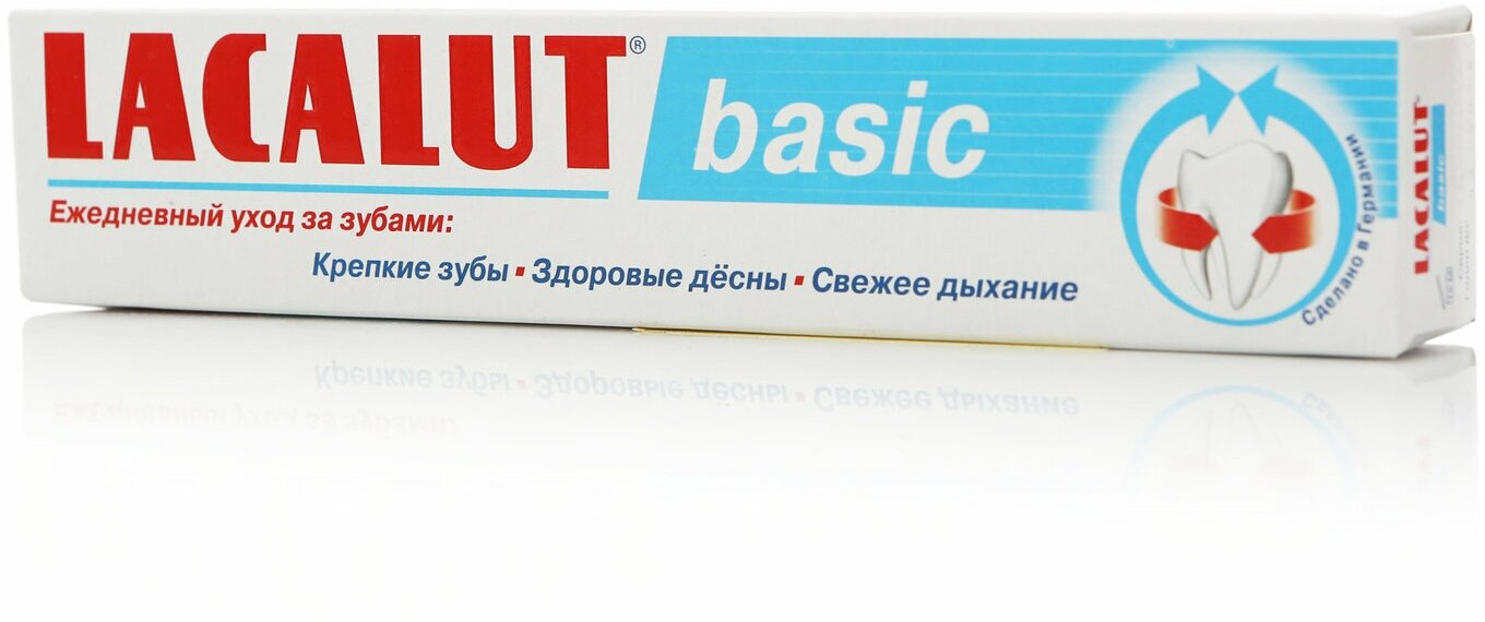 Зубная паста Lacalut basic 75 мл