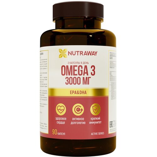 NUTRAWAY Биологически активная добавка к пище «Омега 3» «OMEGA 3» 90 шт.1350 мг, 121,5 г