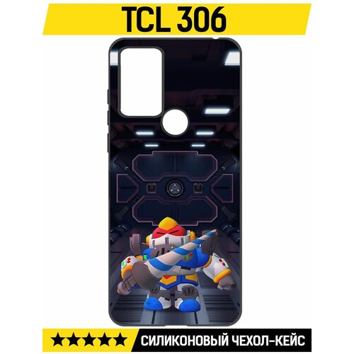 Чехол-накладка Krutoff Soft Case Brawl Stars - Паладин Вольт-Меха для TCL 306 черный чехол накладка krutoff soft case brawl stars эдгар для tcl 306 черный