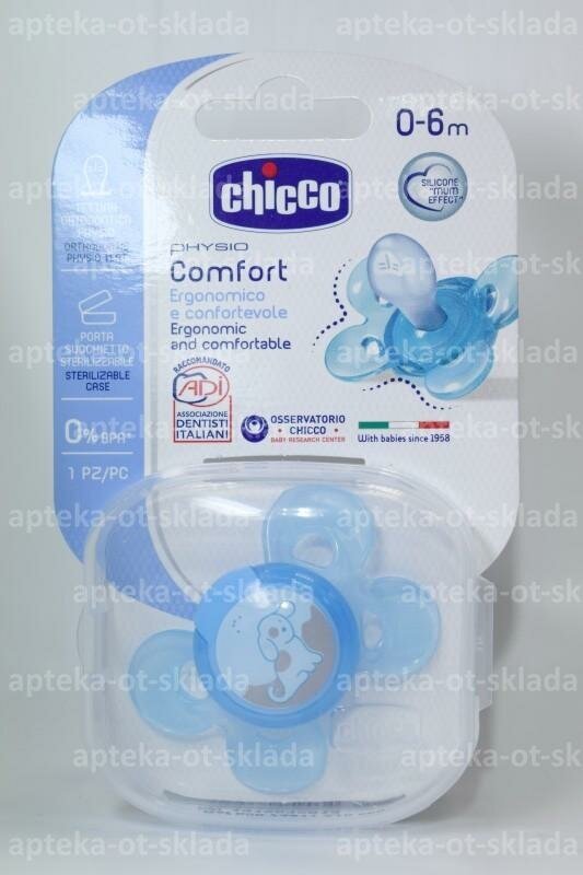 Пустышка Chicco, Physio Comfort силиконовая 0-6 мес., Собачка голубой - фото №12