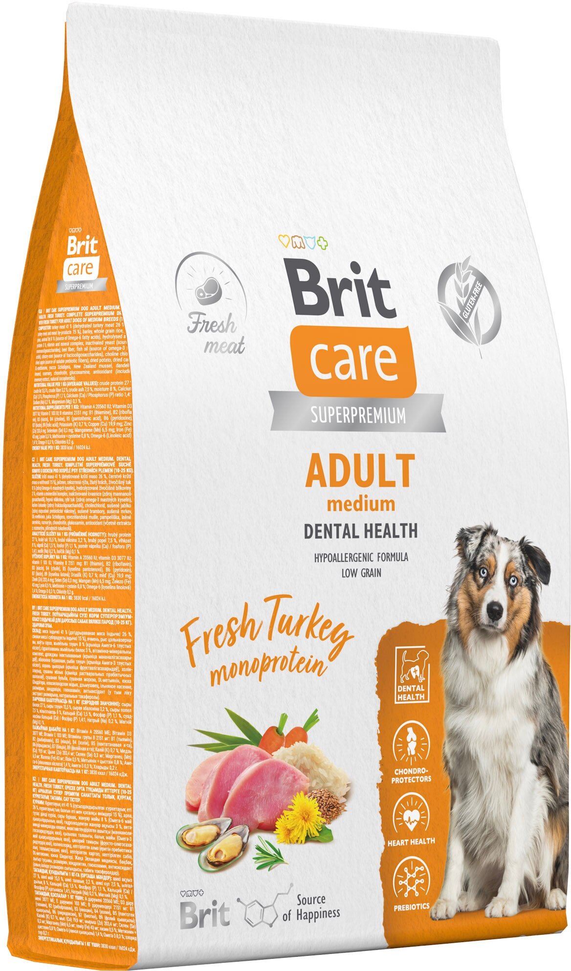 Сухой корм для собак средних пород Brit Care Dog Adult M Dental Health с индейкой, 12 кг