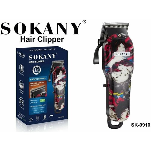 Машинка для стрижки волос SOKANY SK-9910 169000₽