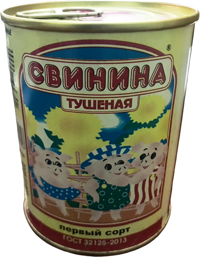 Березовский мясоконсервный комбинат Свинина тушеная ГОСТ первый сорт, 338 г