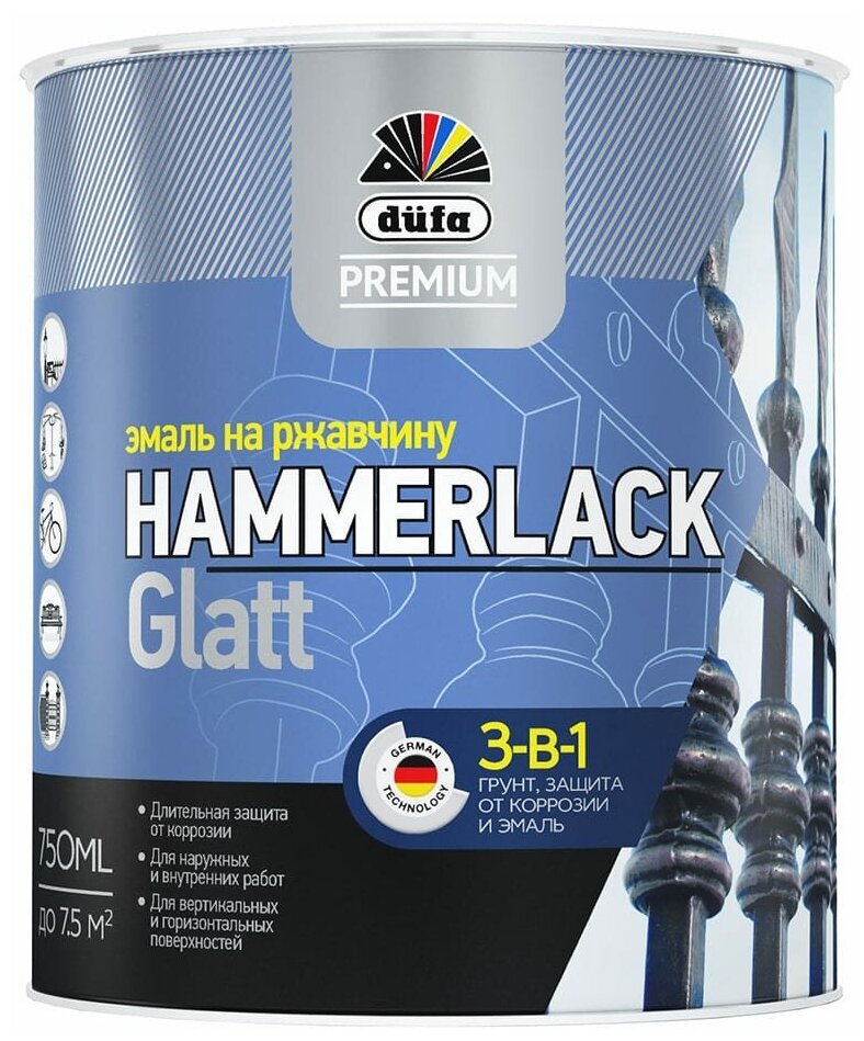 Эмаль Dufa Premium HAMMERLACK гладкая RAL 8017 шоколад 750 мл Н0000006506