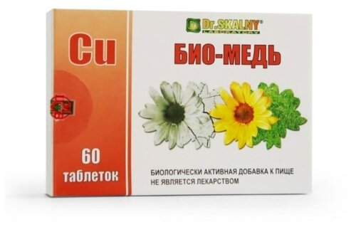 Био-Медь таб., 60 шт. — купить в интернет-магазине на Яндекс Маркете