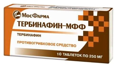 Тербинафин таб., 250 мг, 10 шт.