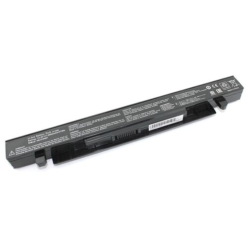 Аккумуляторная батарея для ноутбука Asus X550 (A41-X550A) 14,4V 2600mAh OEM черная