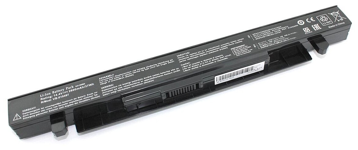 Аккумуляторная батарея для ноутбука Asus X550 (A41-X550A) 144V 2600mAh OEM черная