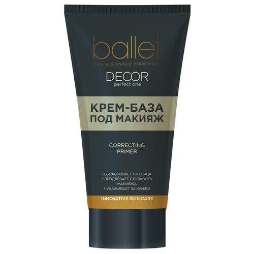 Ballet Крем-база под макияж Dеcor 50 мл белый