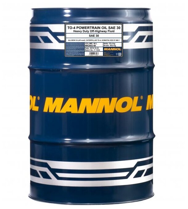 MANNOL MN260220 TO-4 POWERTRAIN OIL SAE 30 20л
