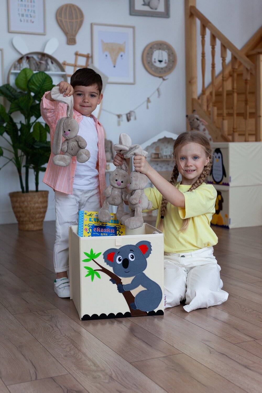 Короб для хранения детских вещей и игрушек "Коала" — фото 1