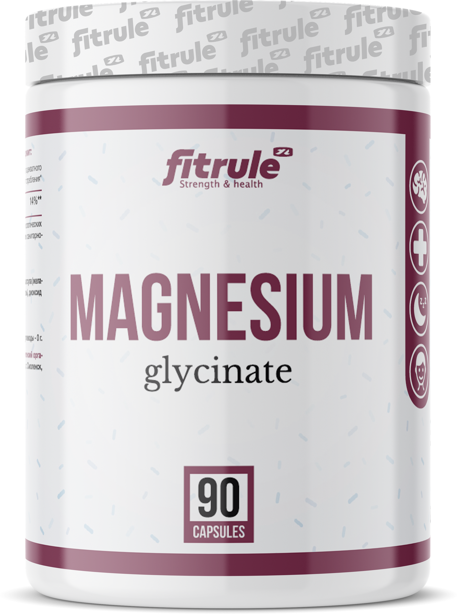 "Fitrule Magnesium" - поддержи нервную систему и мышцы