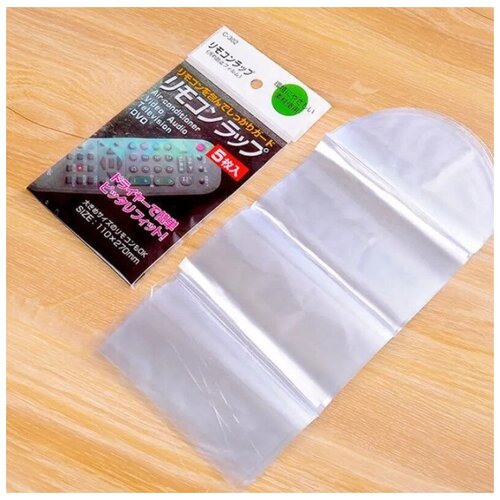 Термоусадочная пленка Run Energy (5 шт) для пульта ДУ, ТВ, DVD, кондиционера.