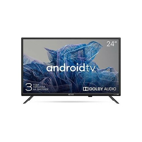 KIVI LCD LED телевизоры 24H750NB 1804500₽