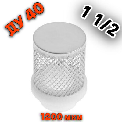 фото Сетка для обратного клапана 1 1/2" TIM арт. TIM5804