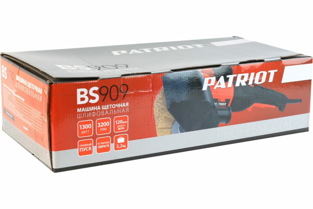 Щеточная шлифмашина PATRIOT BS 909, 1300 Вт - фотография № 10