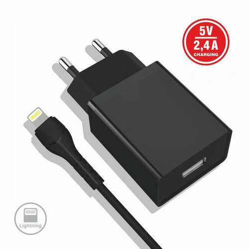 Зарядное устройство Mirex + кабель Lightning / Зарядка для Iphone, Airpods, Ipad (1м)