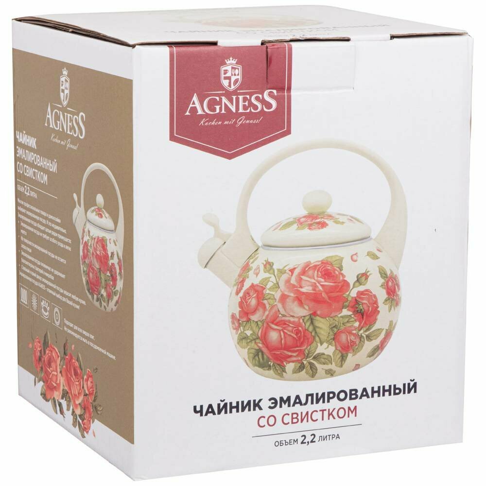 Чайник для плиты Agness / Агнес Корейская роза со свитком, из эмалированной стали, 2.2л / кухонная посуда для всех видов плит - фотография № 5