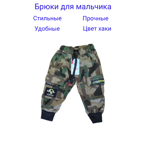 фото Брюки джоггеры playtoday, карманы, размер 3xl, хаки