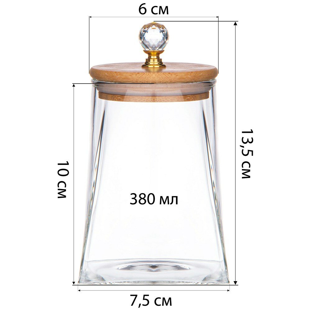 Емкость для сыпучих продуктов kristall 380 мл прозрачный Agness (176648) - фотография № 8