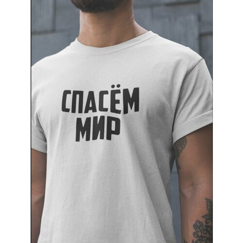 фото Футболка alex drew, размер xxxl, белый