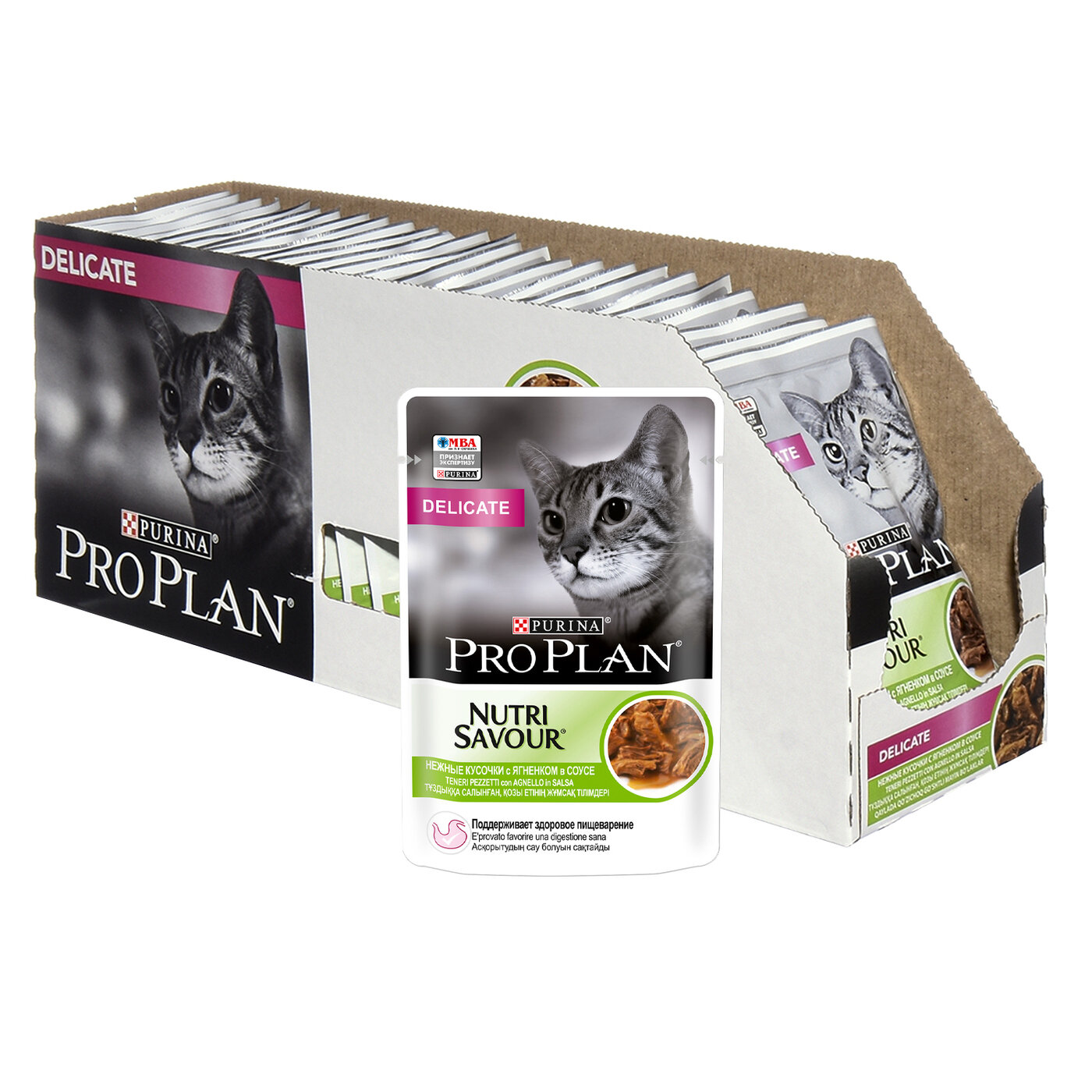 Pro Plan ® Nutri Savour влажный корм для взрослых кошек с чувствительным пищеварением или с особыми предпочтениями в еде, с ягненком в соусе, 85 г - фото №10
