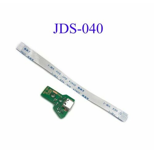 Плата JDS - 040 usb-разъем со шлейфом для зарядки беспроводного геймпада SONY PLAYSTATION DUALSHOCK 4 плата разъем порт micro usb jds 030 шлейф контактный 12pin для геймпада dualshock sony ps4 12 контактов