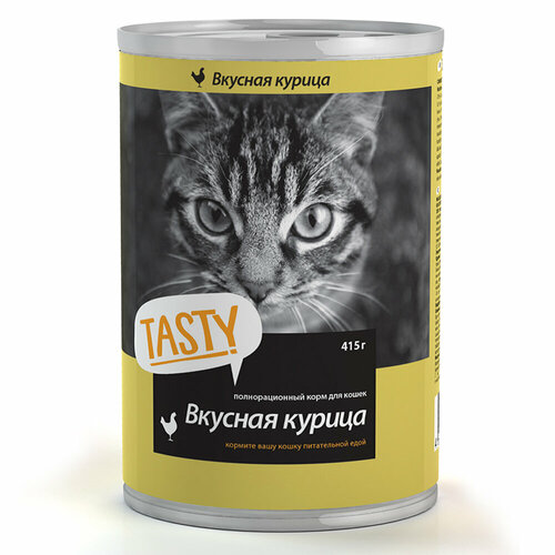 Tasty корм с курицей в соусе для кошек, банка. 1 шт. 415 г.