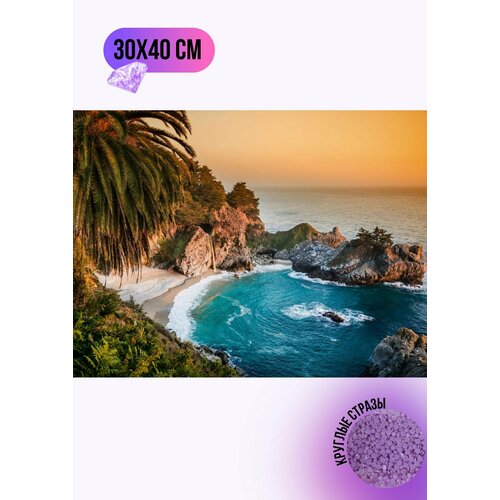 Алмазная мозаика стразами 