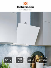 Наклонная кухонная вытяжка Hebermann HBKH 50.6 W, 50 см, белая, кнопочное управление, LED лампы, отделка- окрашенная сталь, стекло